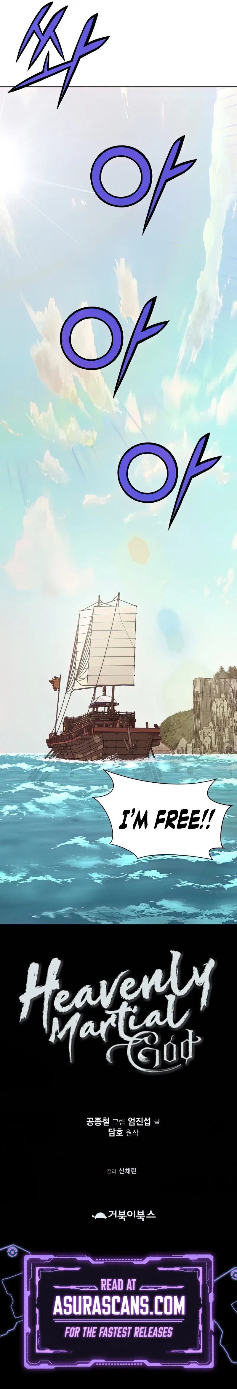 Heavenly Martial God Chapter 65 – Page 9