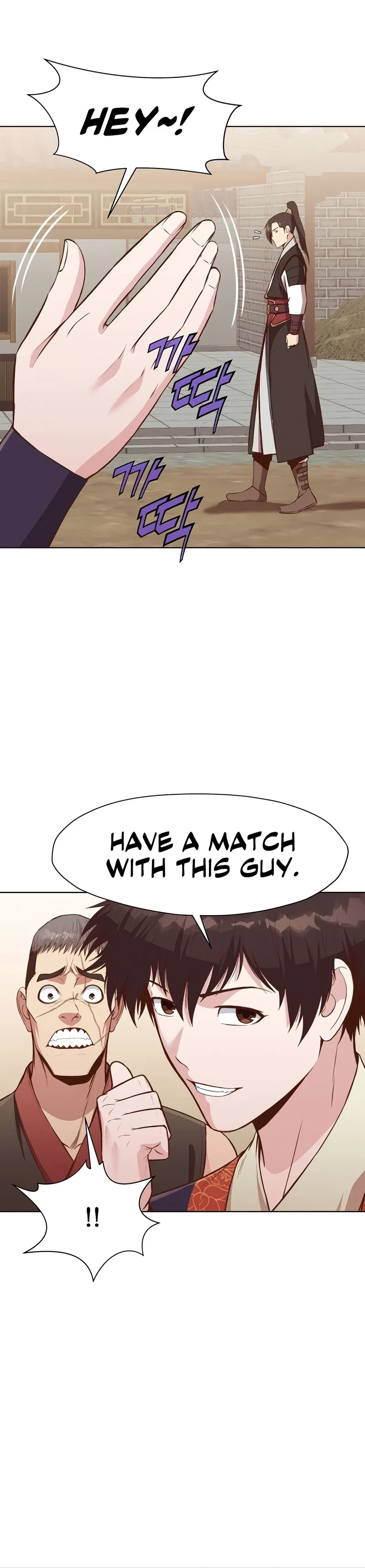 Heavenly Martial God Chapter 51 – Page 11