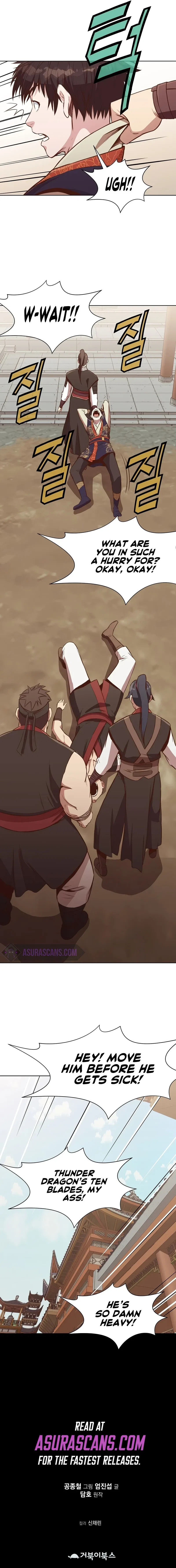 Heavenly Martial God Chapter 51 – Page 16