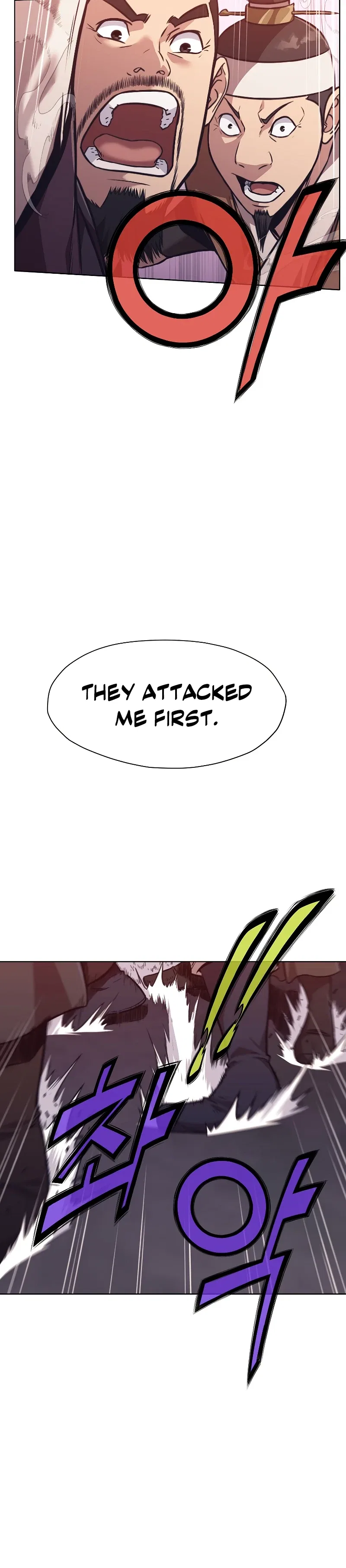 Heavenly Martial God Chapter 38 – Page 5