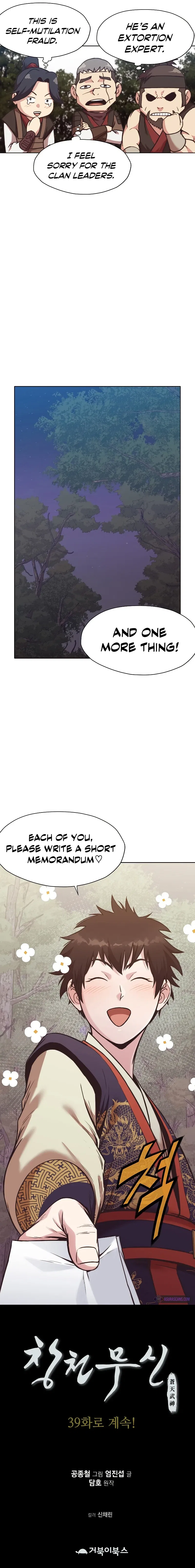 Heavenly Martial God Chapter 38 – Page 14