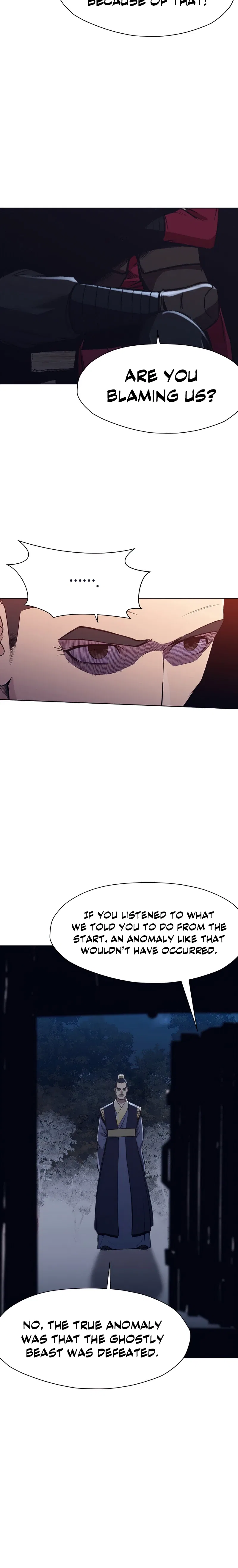Heavenly Martial God Chapter 37 – Page 5