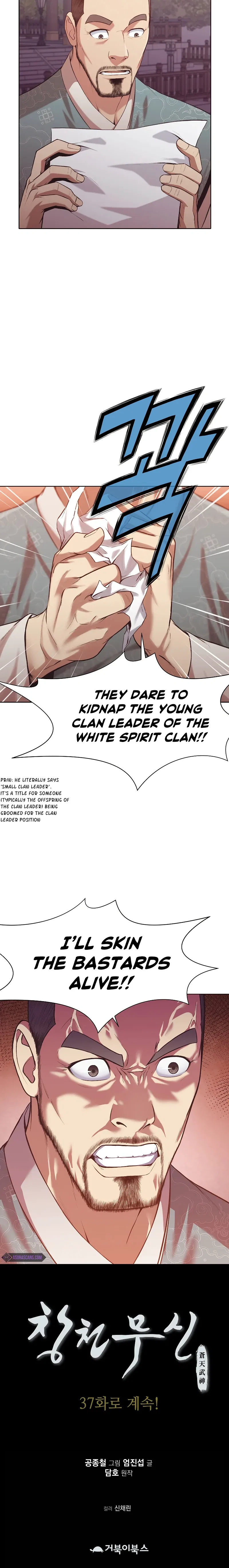 Heavenly Martial God Chapter 36 – Page 13
