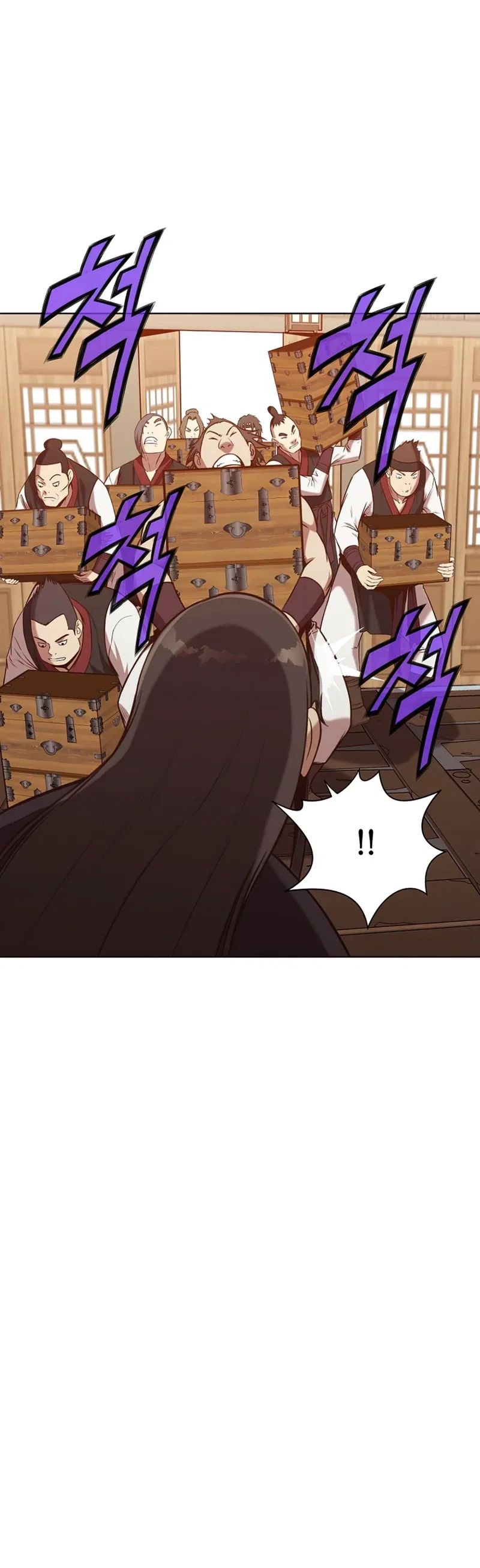 Heavenly Martial God Chapter 33 – Page 3