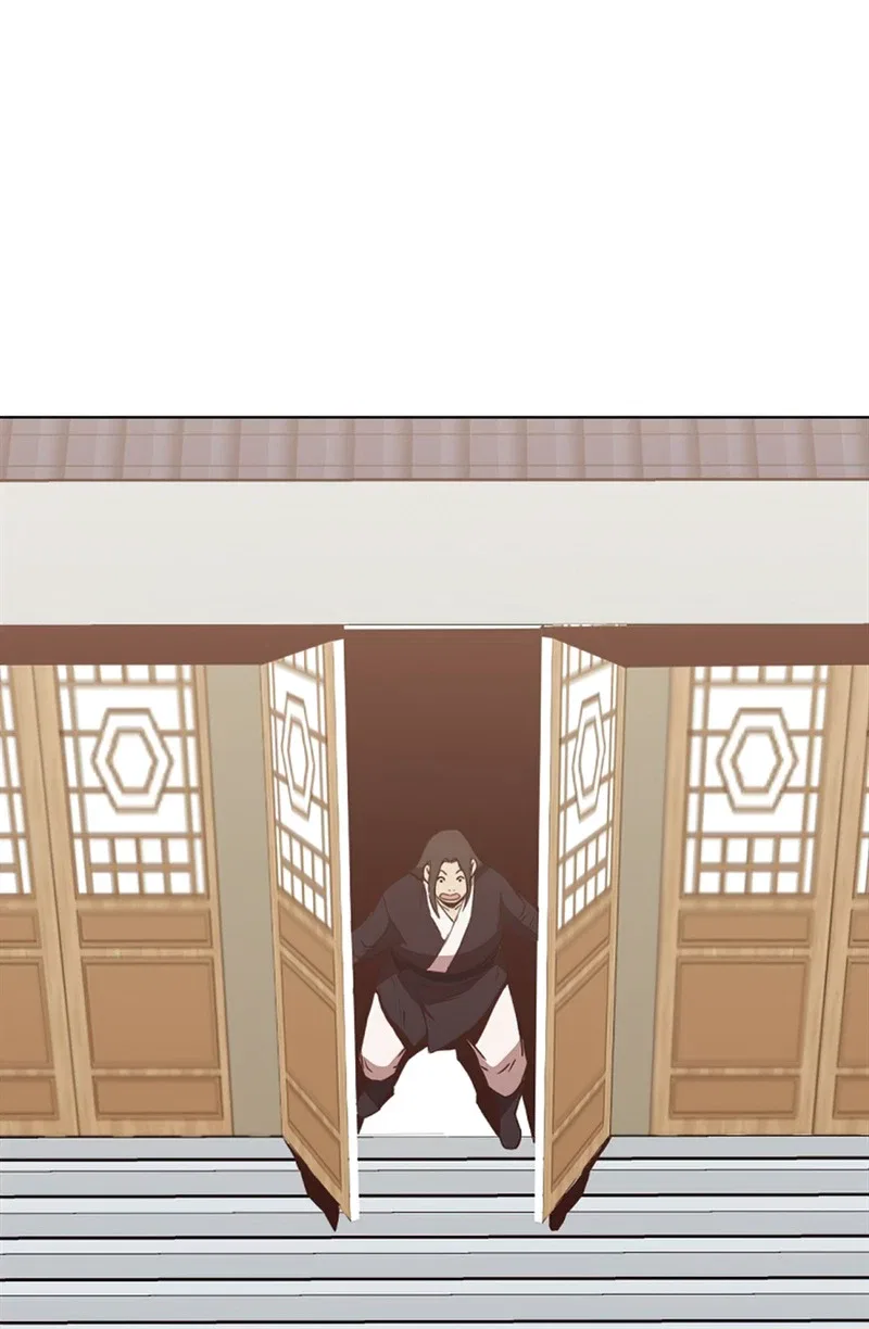 Heavenly Martial God Chapter 33 – Page 5