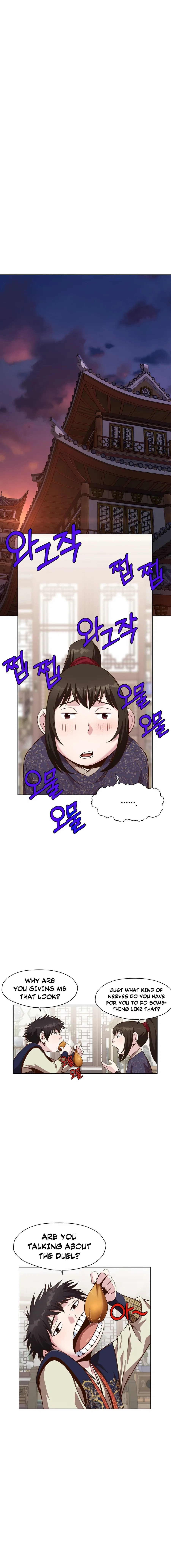 Heavenly Martial God Chapter 13 – Page 5