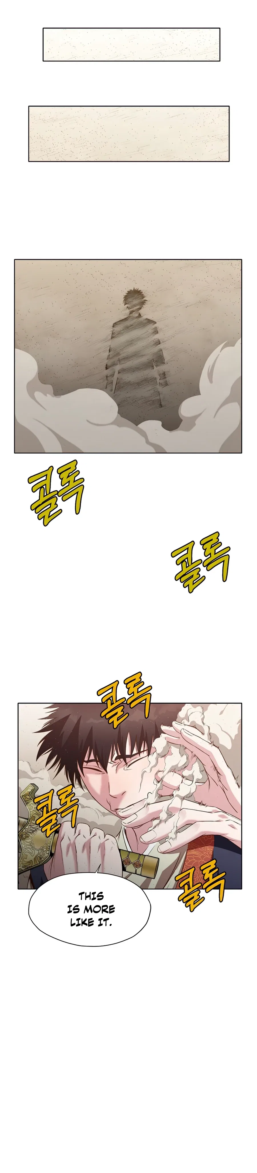 Heavenly Martial God Chapter 11 – Page 5