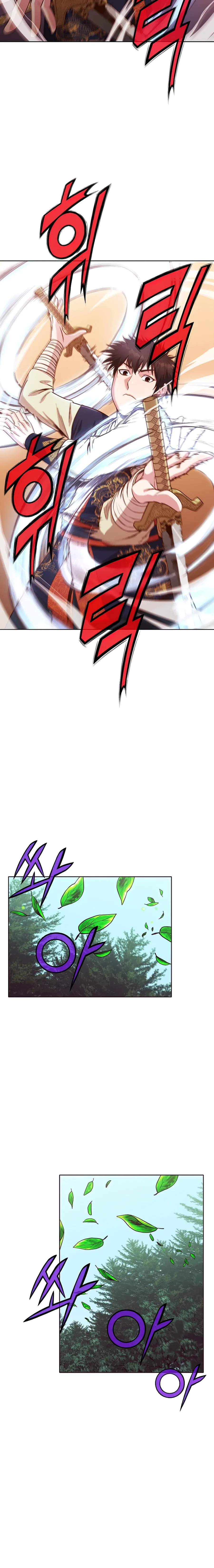 Heavenly Martial God Chapter 10 – Page 13