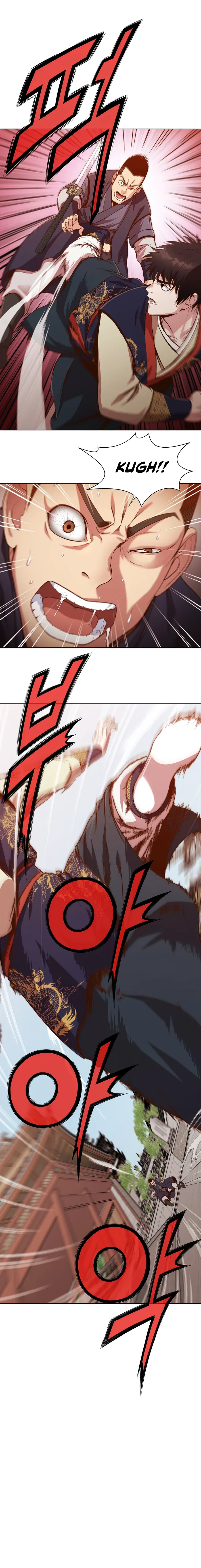 Heavenly Martial God Chapter 8 – Page 13