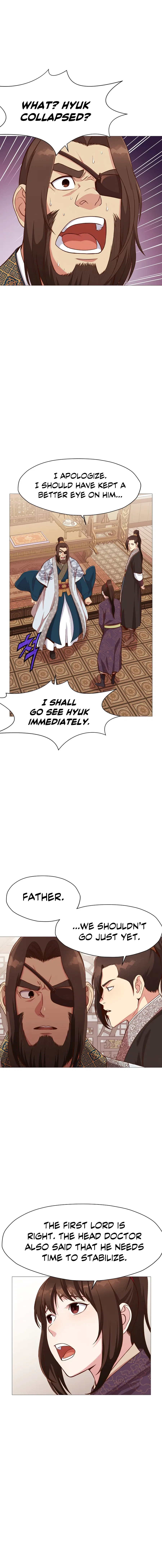 Heavenly Martial God Chapter 5 – Page 7