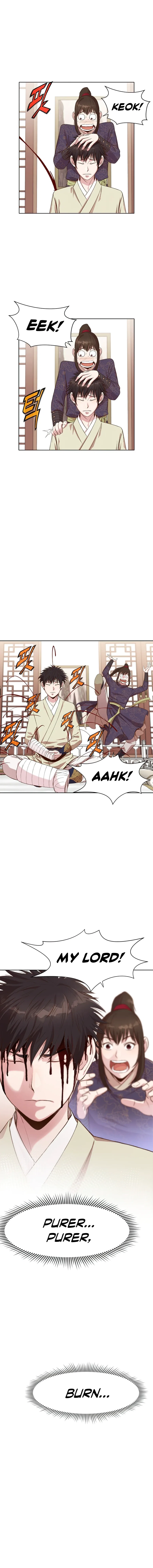 Heavenly Martial God Chapter 3 – Page 5