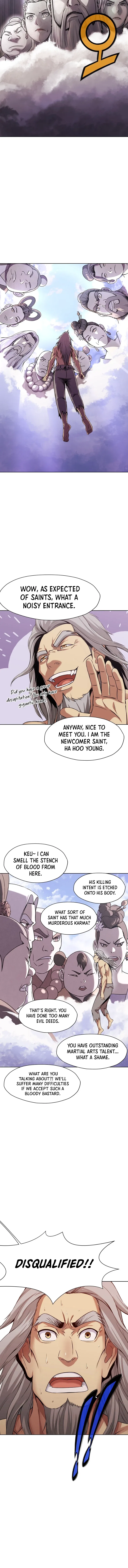 Heavenly Martial God Chapter 1 – Page 15