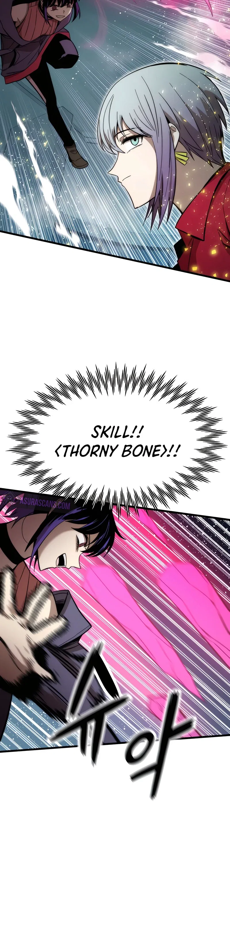 Ultra Alter Chapter 37 – Page 7