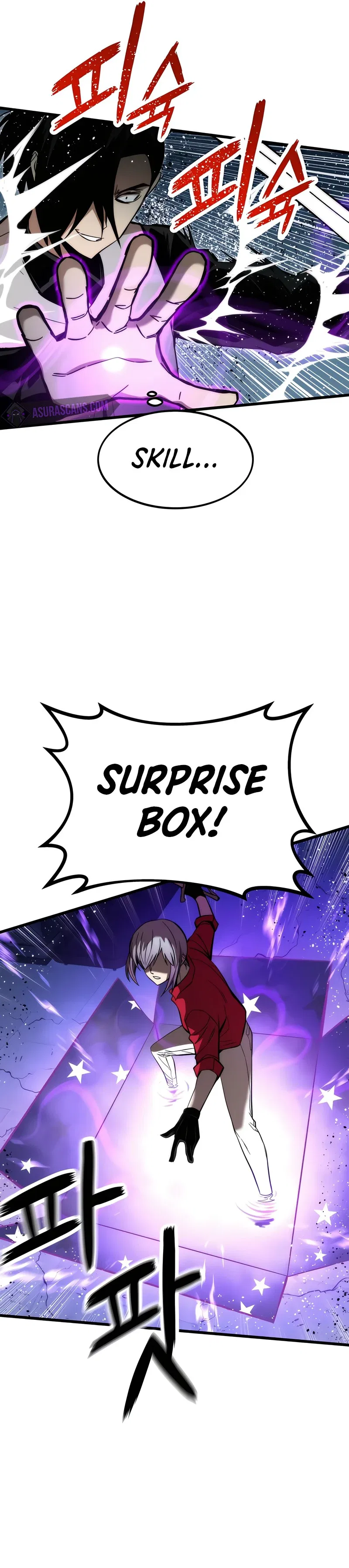 Ultra Alter Chapter 37 – Page 9