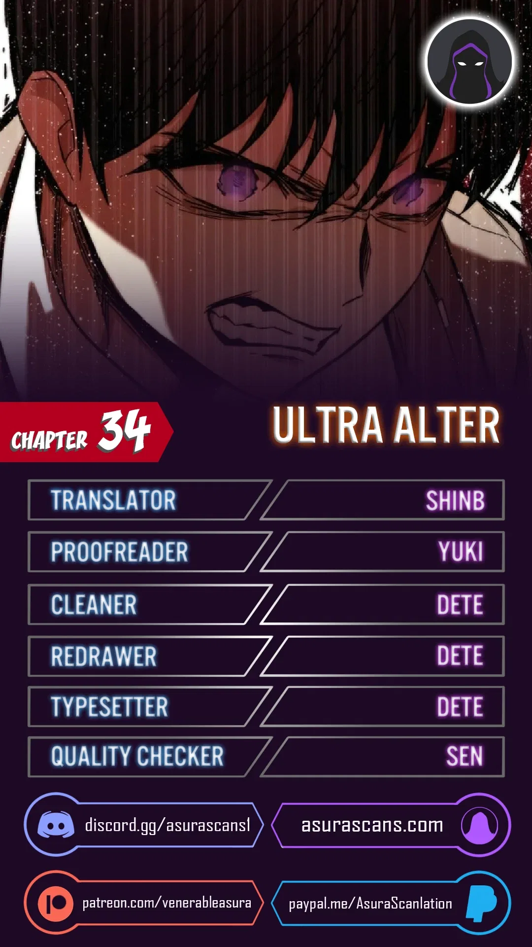 Ultra Alter Chapter 34 – Page 1