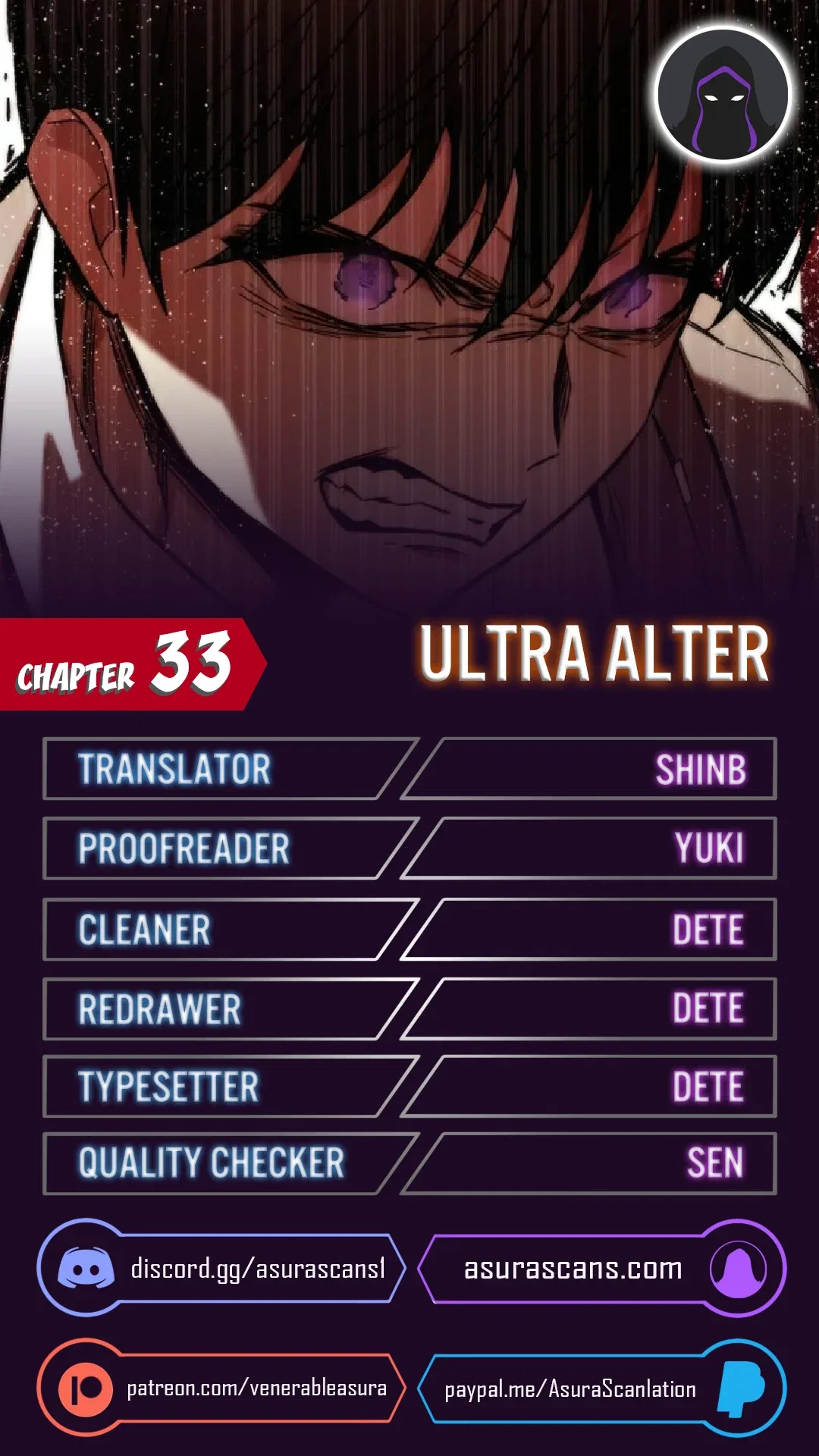 Ultra Alter Chapter 33 – Page 1