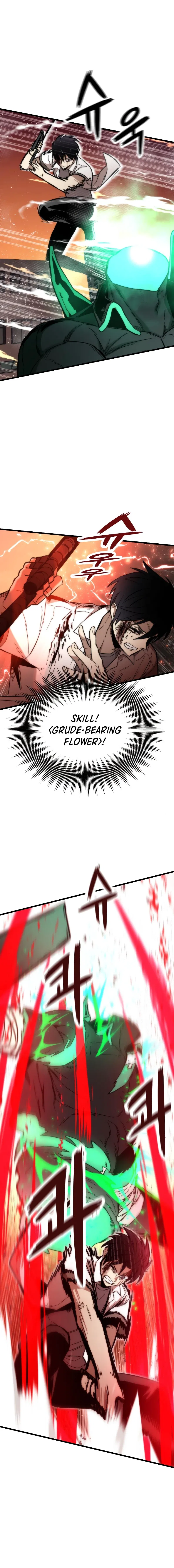 Ultra Alter Chapter 33 – Page 15