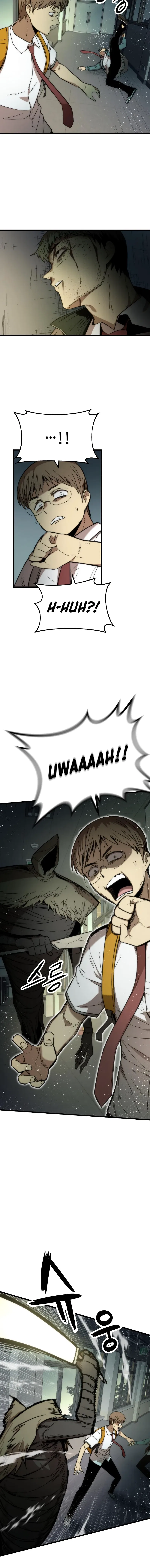 Ultra Alter Chapter 32 – Page 3