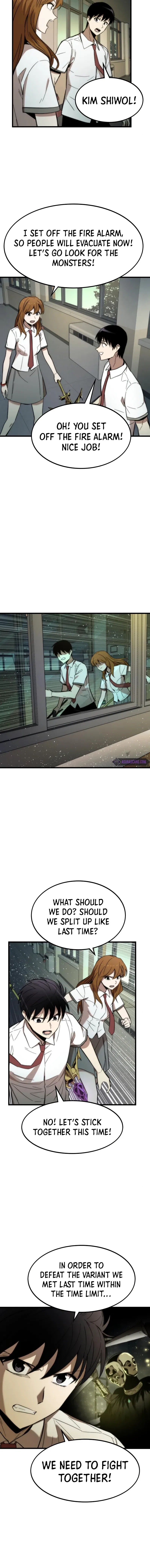 Ultra Alter Chapter 32 – Page 5