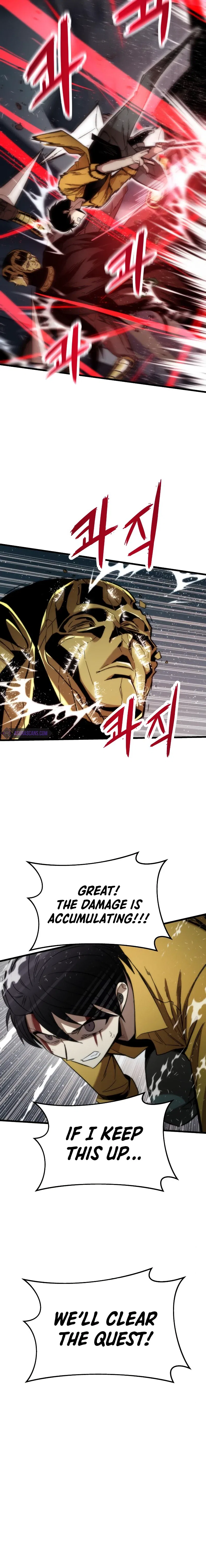 Ultra Alter Chapter 31 – Page 5