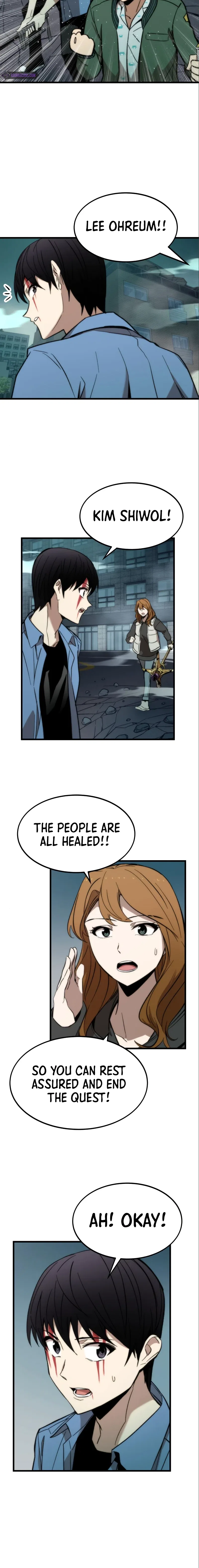 Ultra Alter Chapter 20 – Page 15