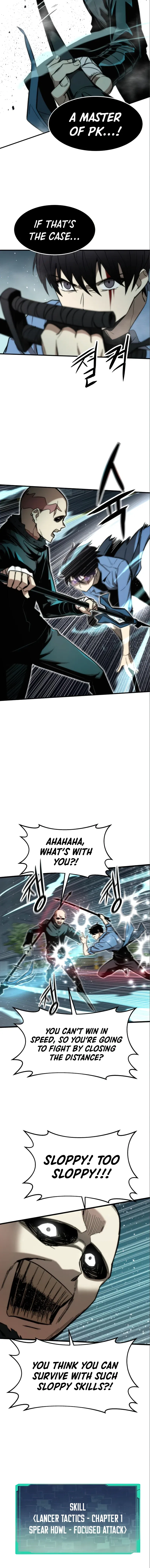 Ultra Alter Chapter 19 – Page 5