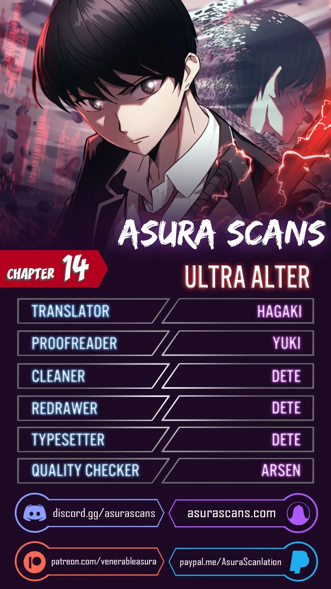Ultra Alter Chapter 14 – Page 1