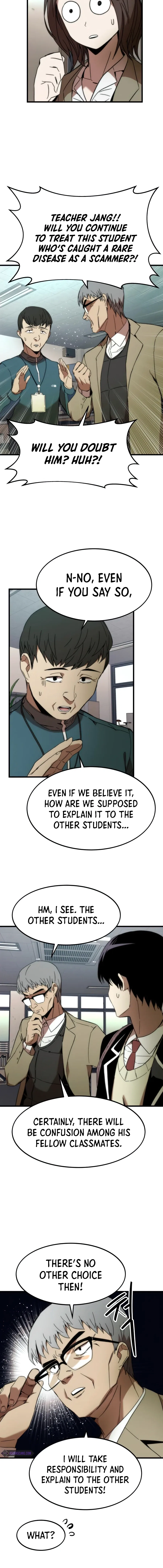 Ultra Alter Chapter 4 – Page 7