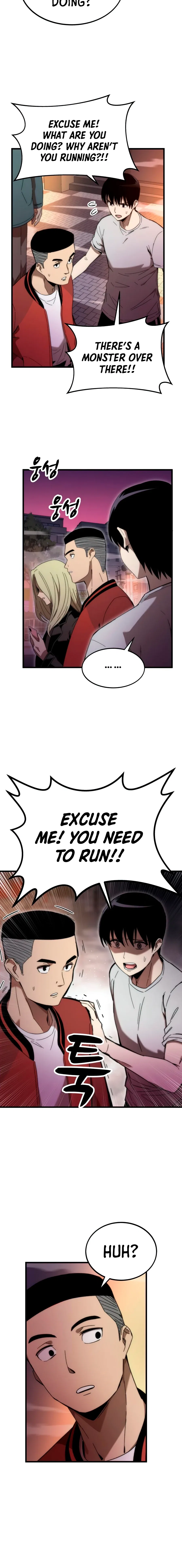Ultra Alter Chapter 2 – Page 5