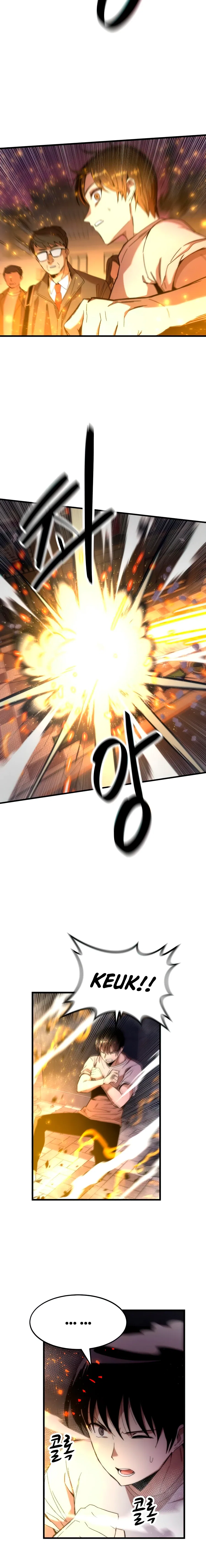 Ultra Alter Chapter 2 – Page 7