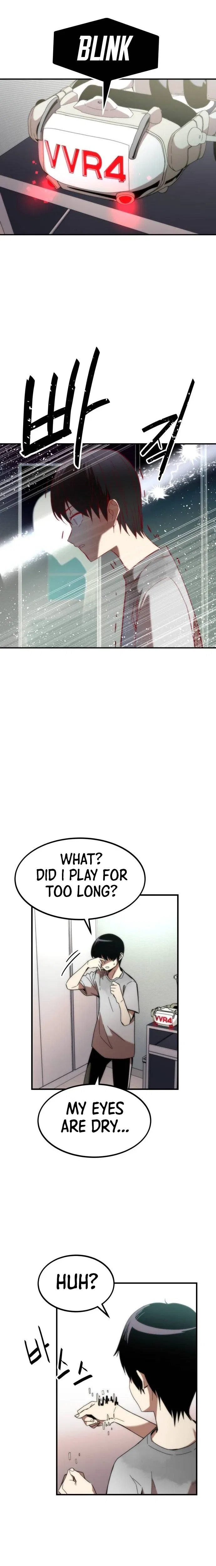 Ultra Alter Chapter 1 – Page 21