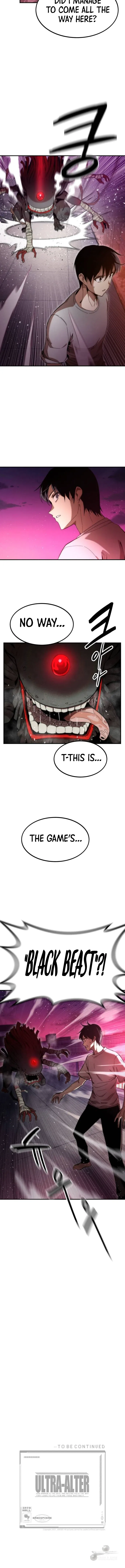 Ultra Alter Chapter 1 – Page 24