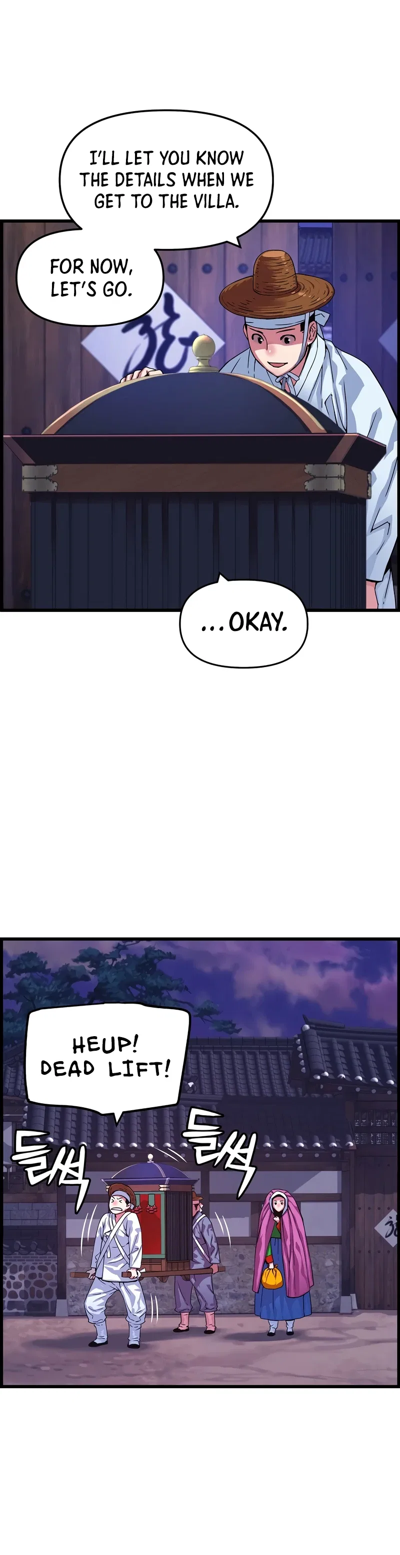 I Shall Live As a Prince Chapter 84 – Page 3