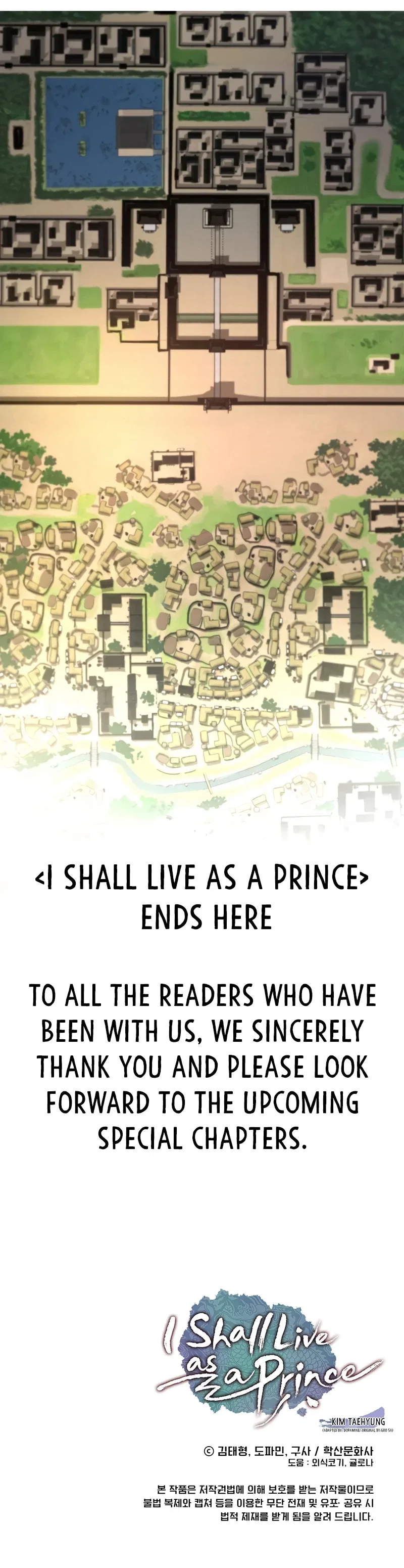 I Shall Live As a Prince Chapter 84 – Page 16