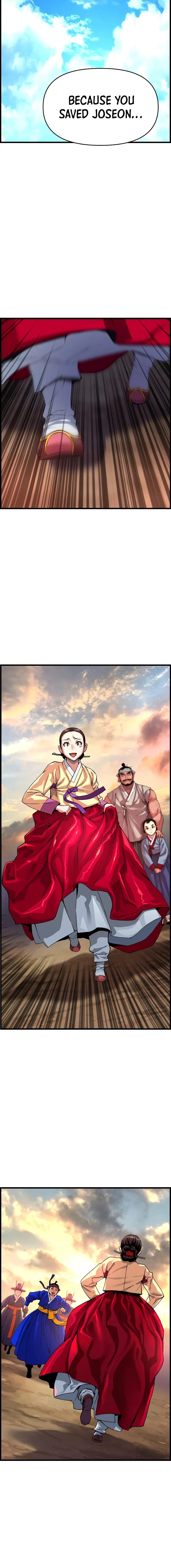 I Shall Live As a Prince Chapter 81 – Page 13