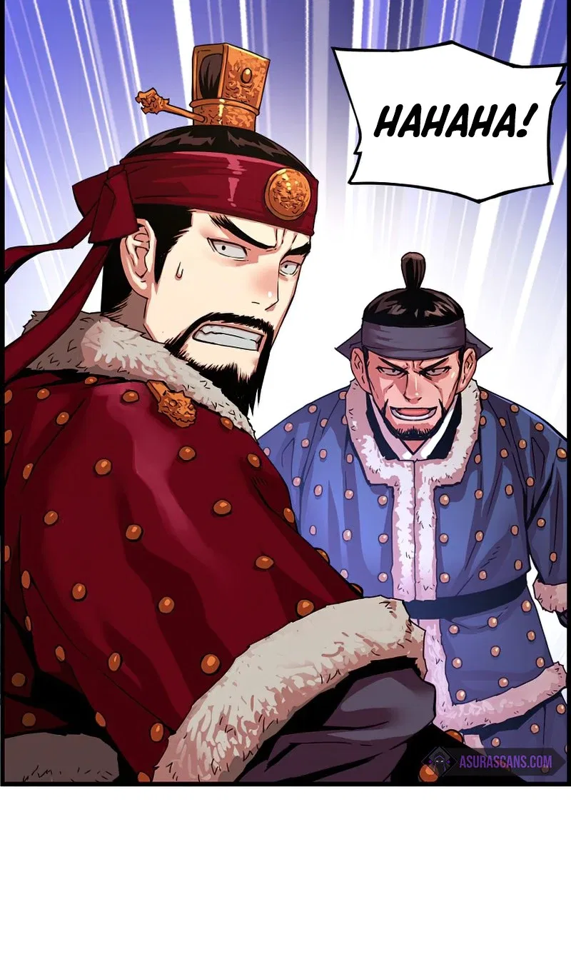 I Shall Live As a Prince Chapter 79 – Page 5
