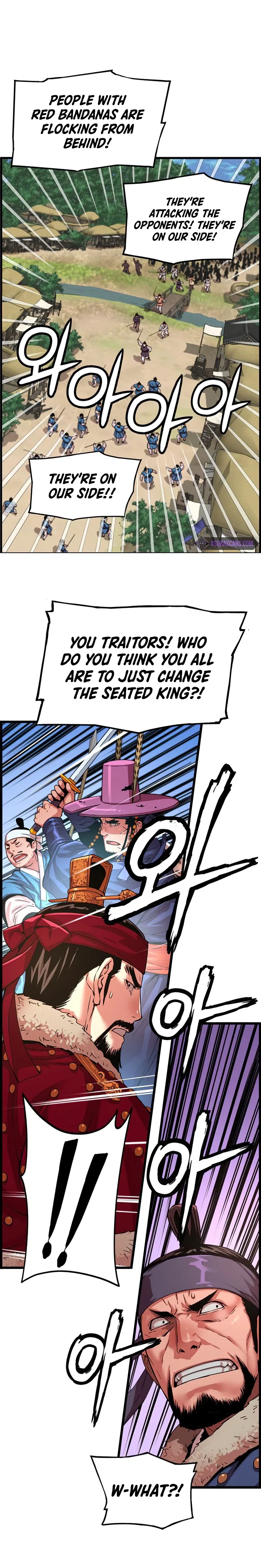 I Shall Live As a Prince Chapter 79 – Page 9