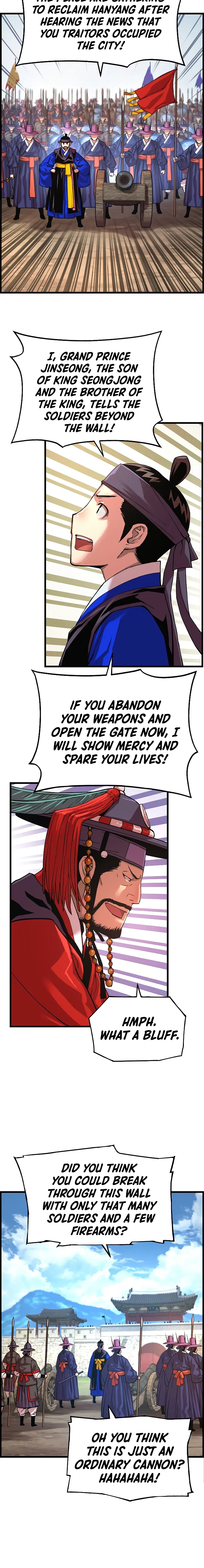 I Shall Live As a Prince Chapter 75 – Page 7