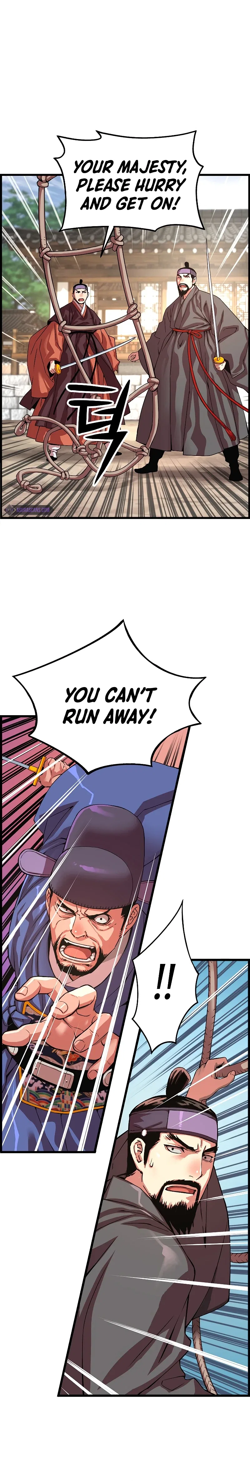 I Shall Live As a Prince Chapter 74 – Page 3