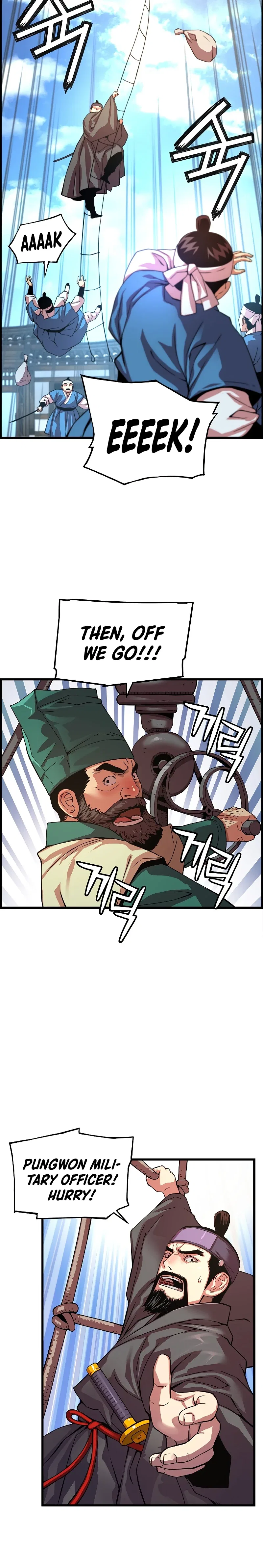 I Shall Live As a Prince Chapter 74 – Page 5