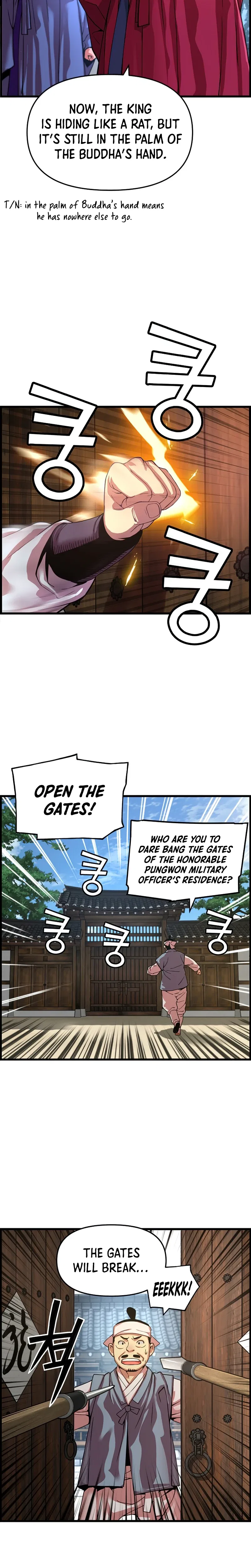 I Shall Live As a Prince Chapter 72 – Page 7