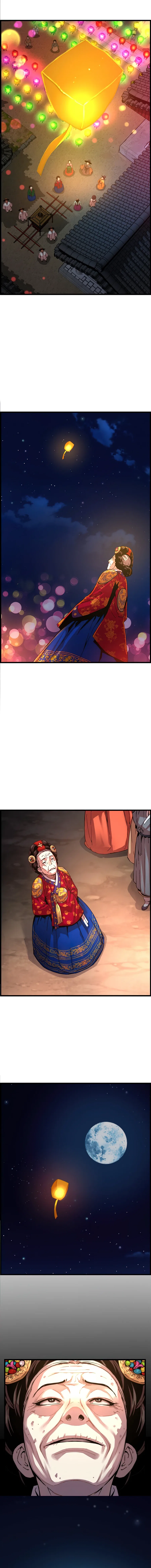 I Shall Live As a Prince Chapter 60 – Page 7