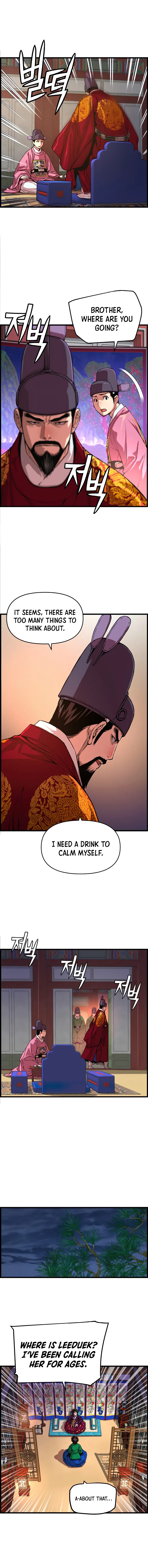 I Shall Live As a Prince Chapter 58 – Page 3