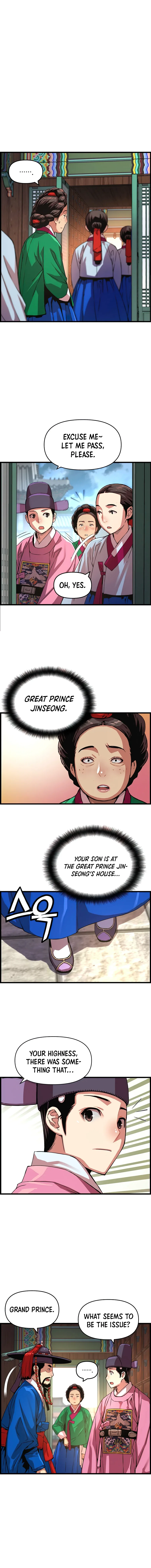 I Shall Live As a Prince Chapter 57 – Page 5