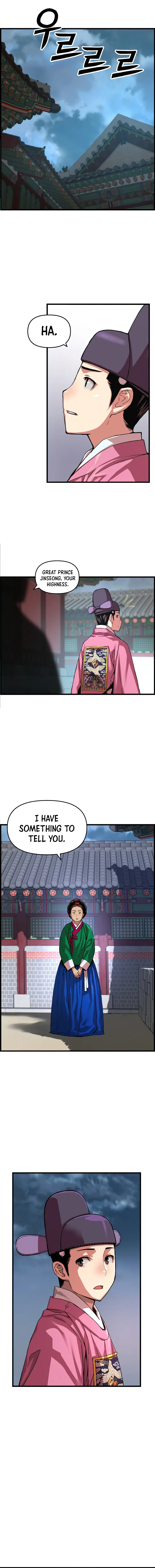I Shall Live As a Prince Chapter 57 – Page 9