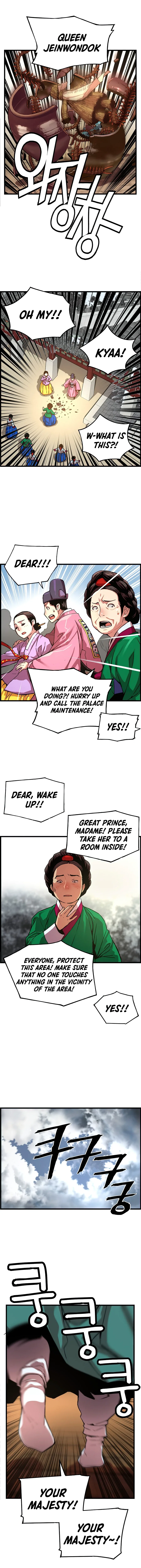I Shall Live As a Prince Chapter 56 – Page 3