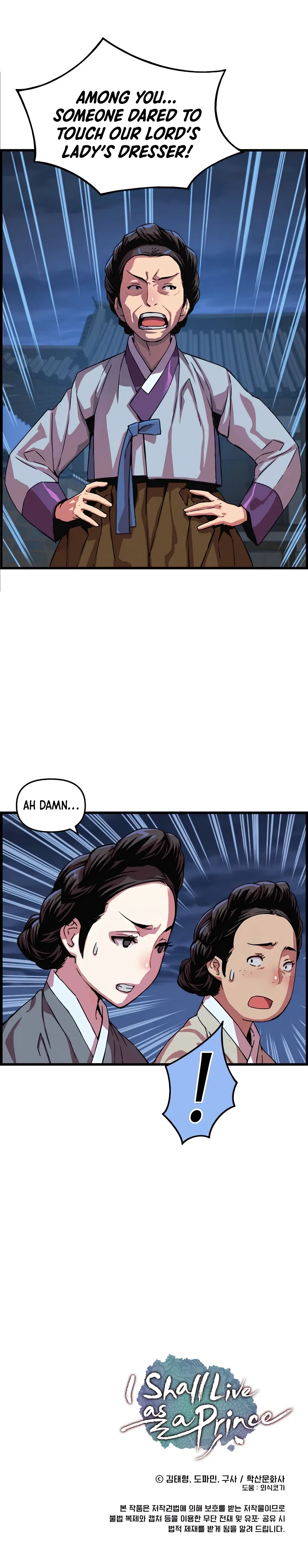 I Shall Live As a Prince Chapter 52 – Page 13