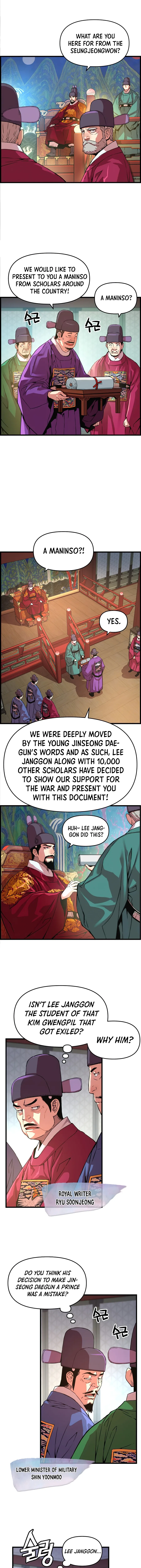 I Shall Live As a Prince Chapter 51 – Page 3