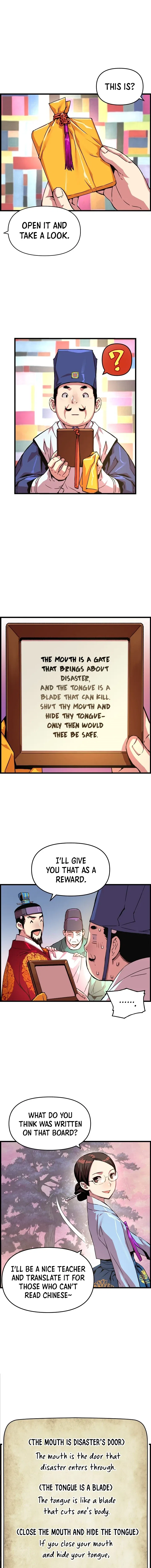 I Shall Live As a Prince Chapter 46 – Page 9