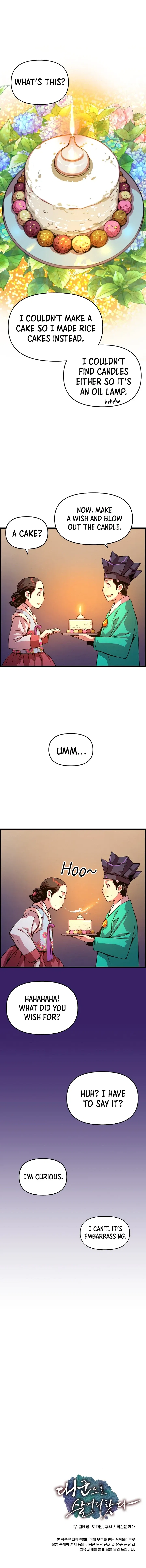 I Shall Live As a Prince Chapter 45 – Page 10